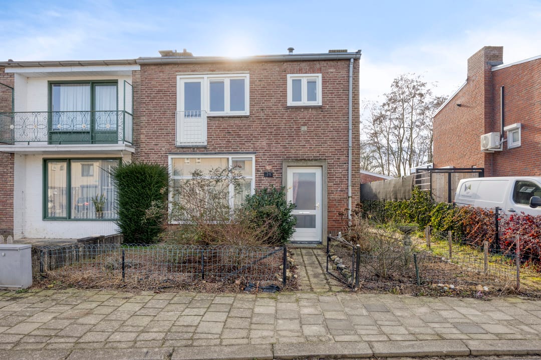 Photo 2 of Keizerstraat 14