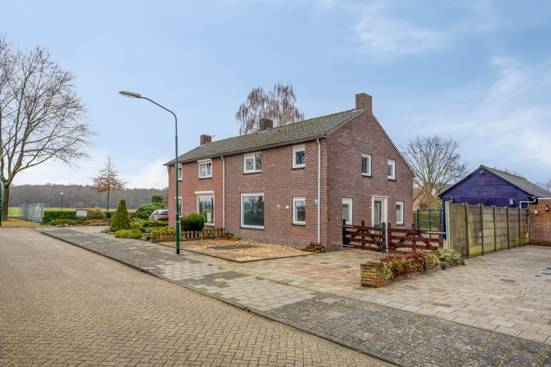 Photo 7 of Sint Eloystraat 18