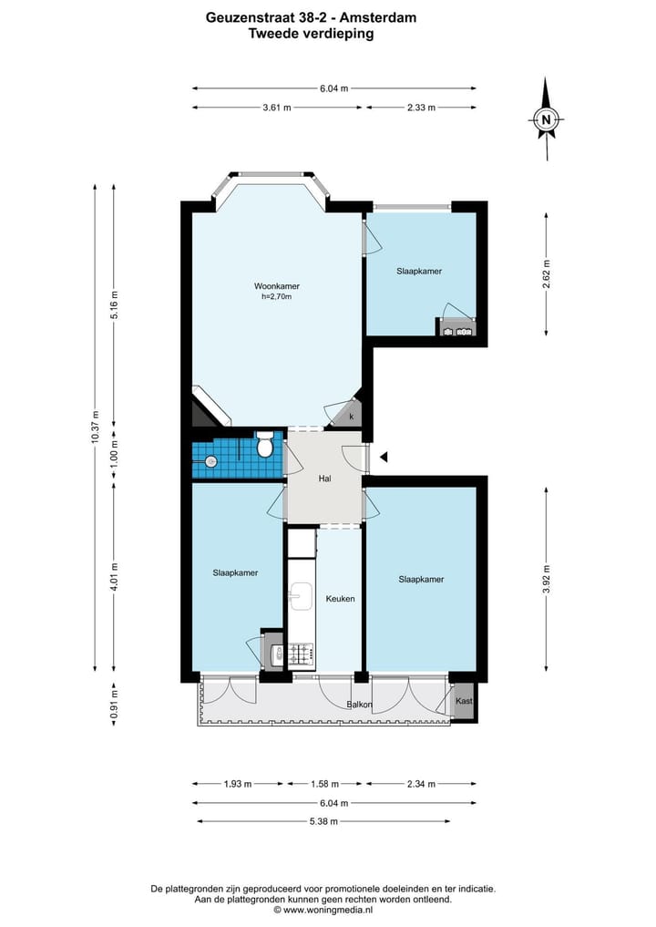 Photo 25 of Geuzenstraat 38-2