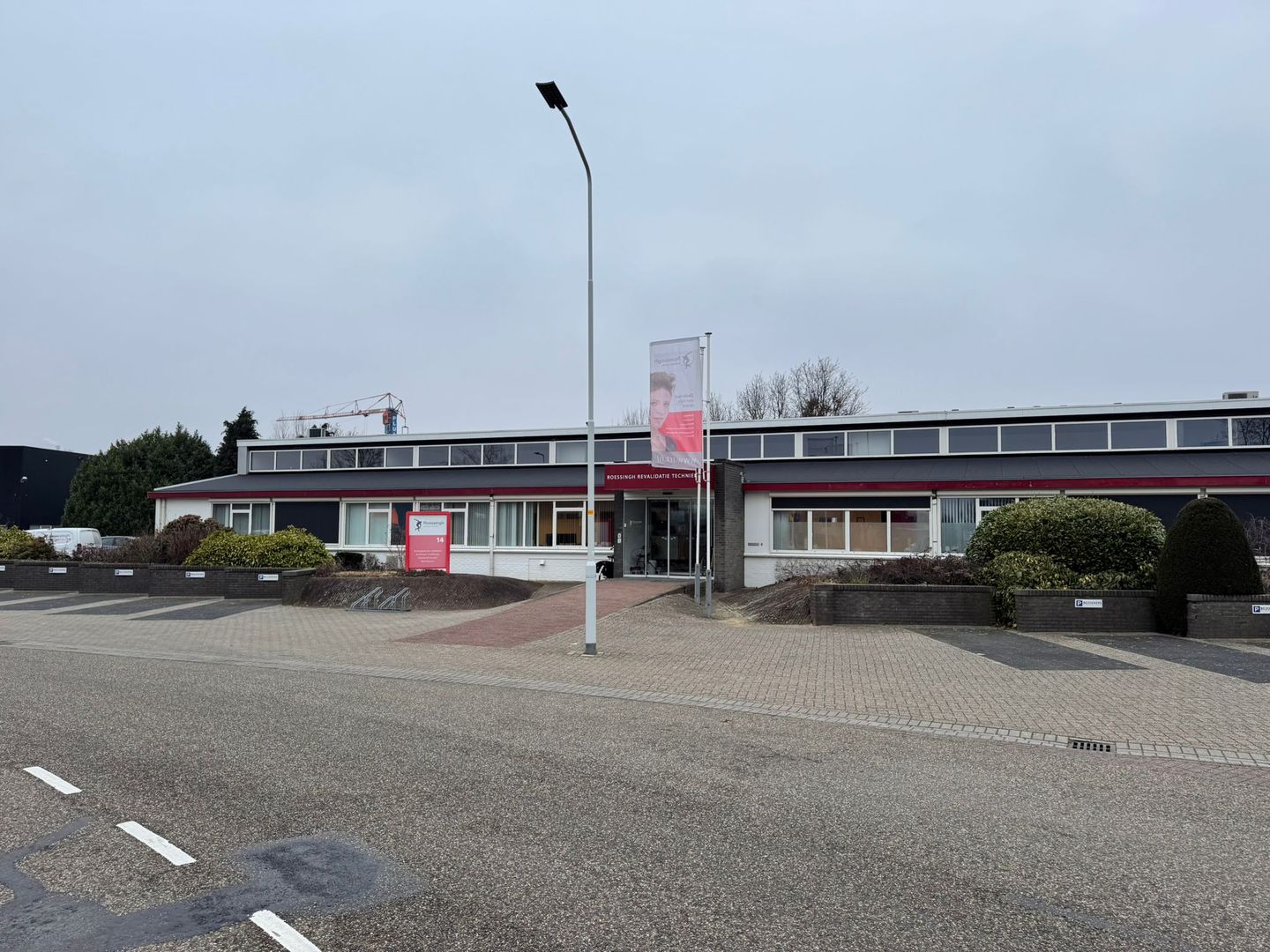 Bekijk foto 1 van Fabriekstraat 14