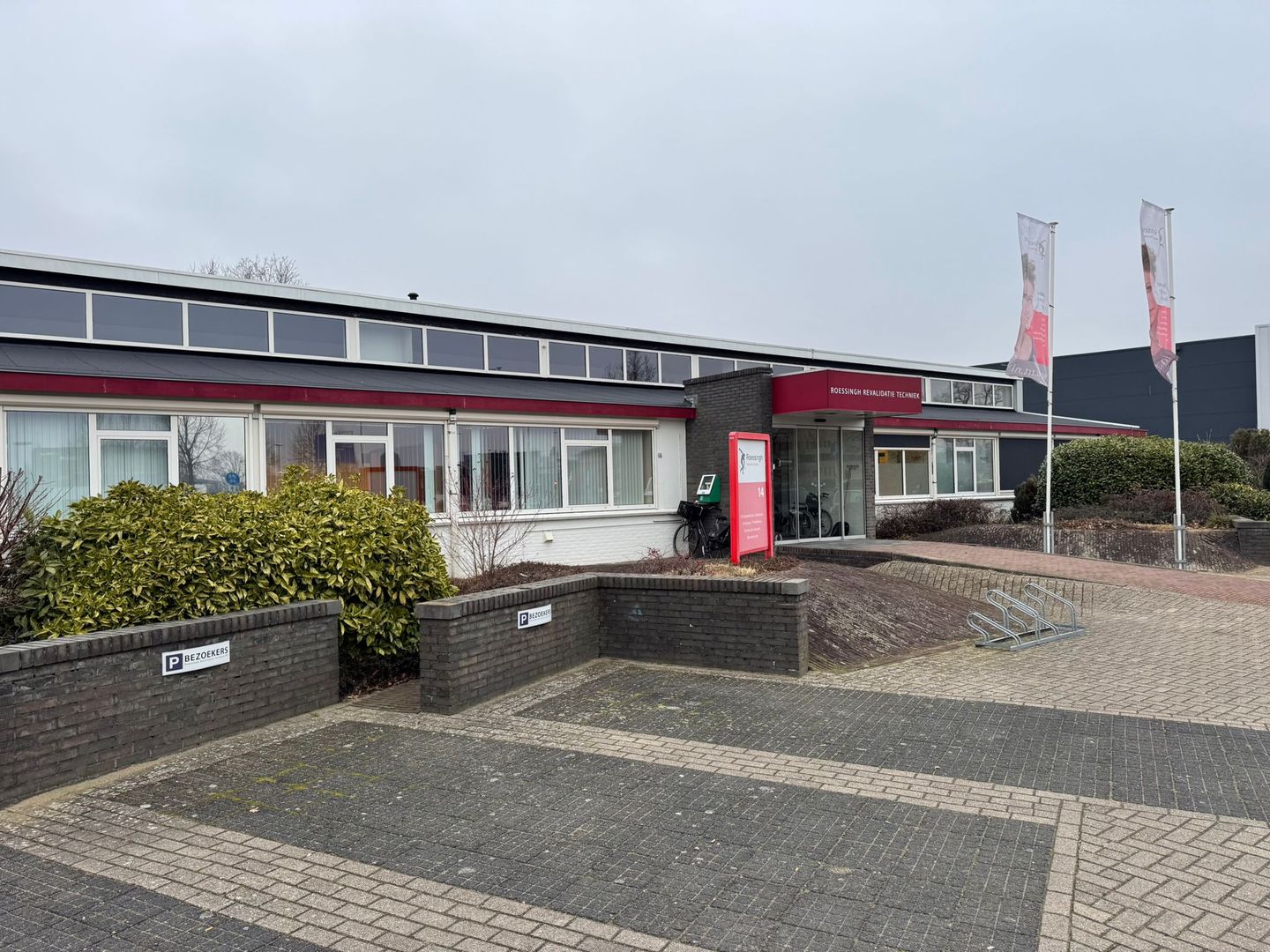 Bekijk foto 2 van Fabriekstraat 14