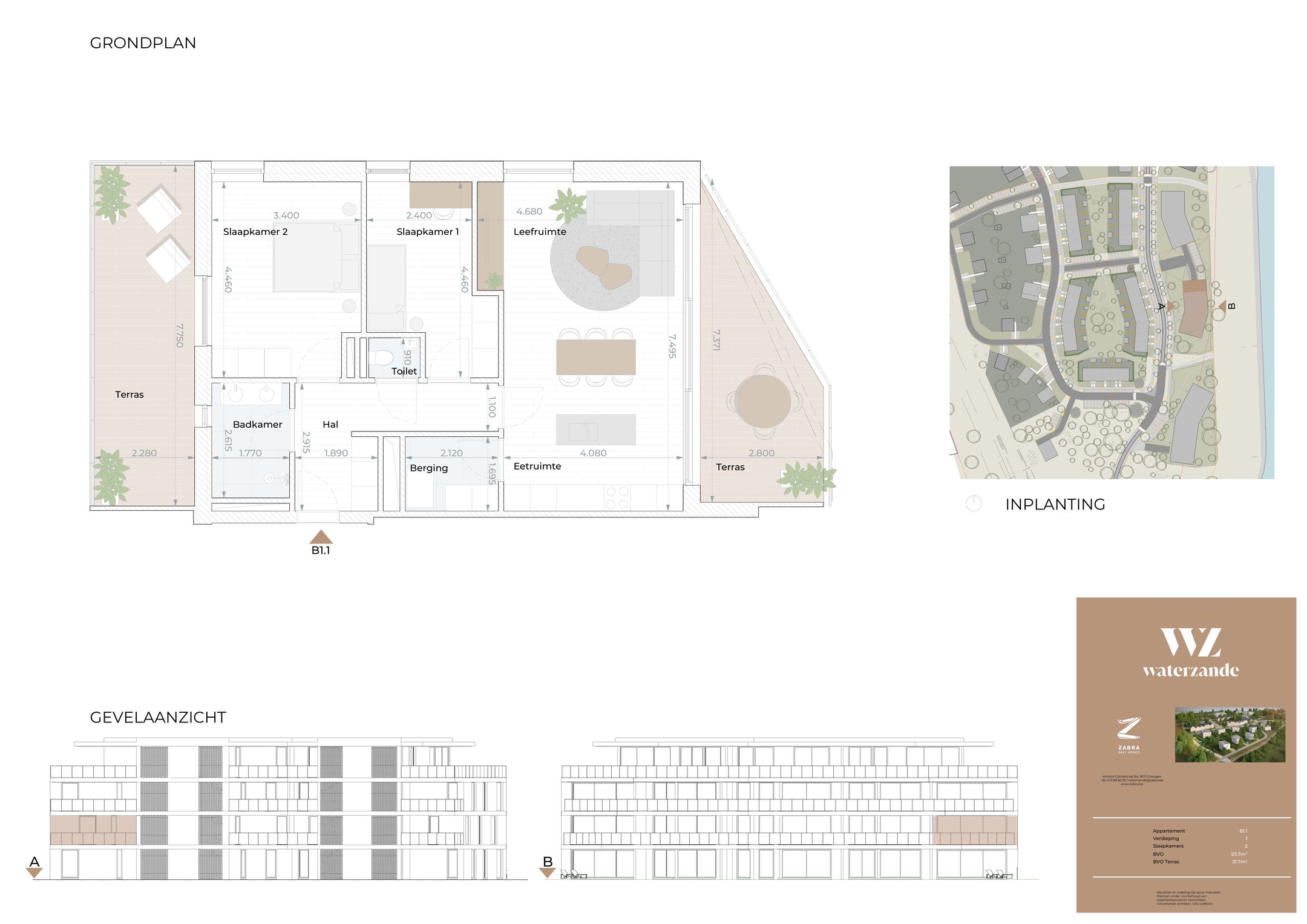 Foto 33 van Veerdijk 74