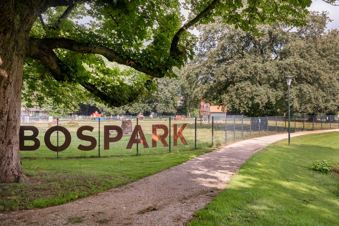 Foto 13 van Sint Jorisstraat 47