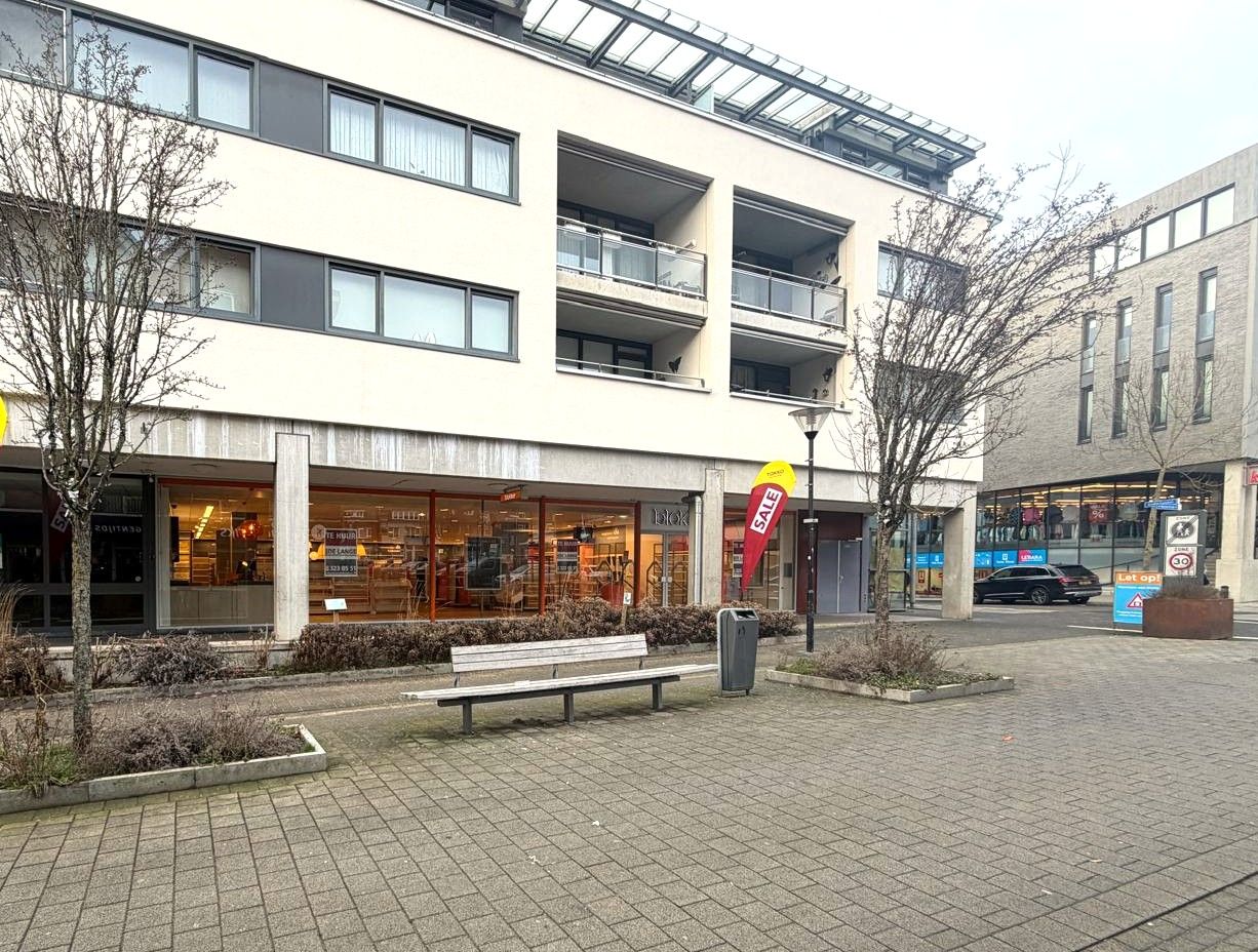 View photo 1 of Wannerstraat 16