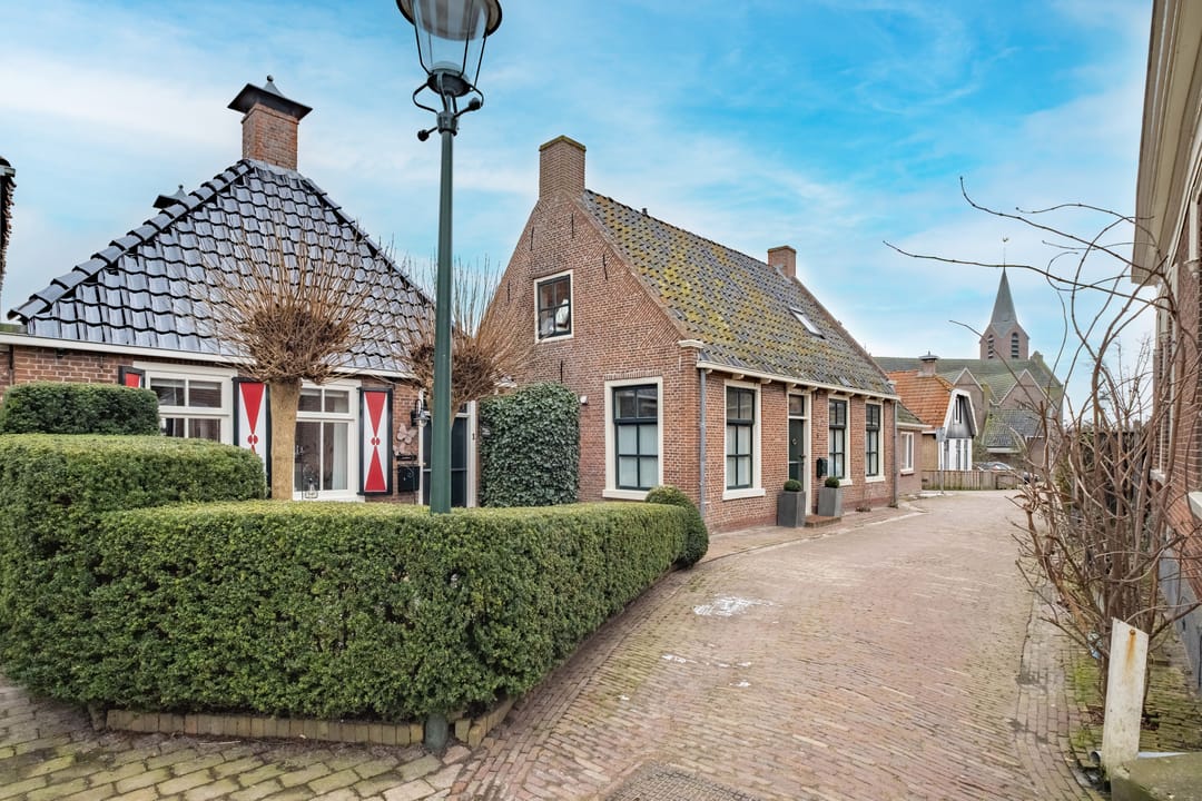 Photo 8 of Lytse Buorren 1