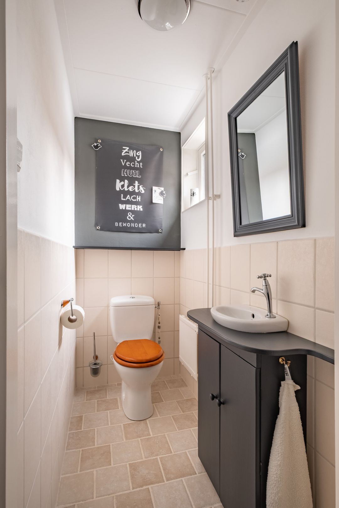 Photo 26 of Lytse Buorren 1