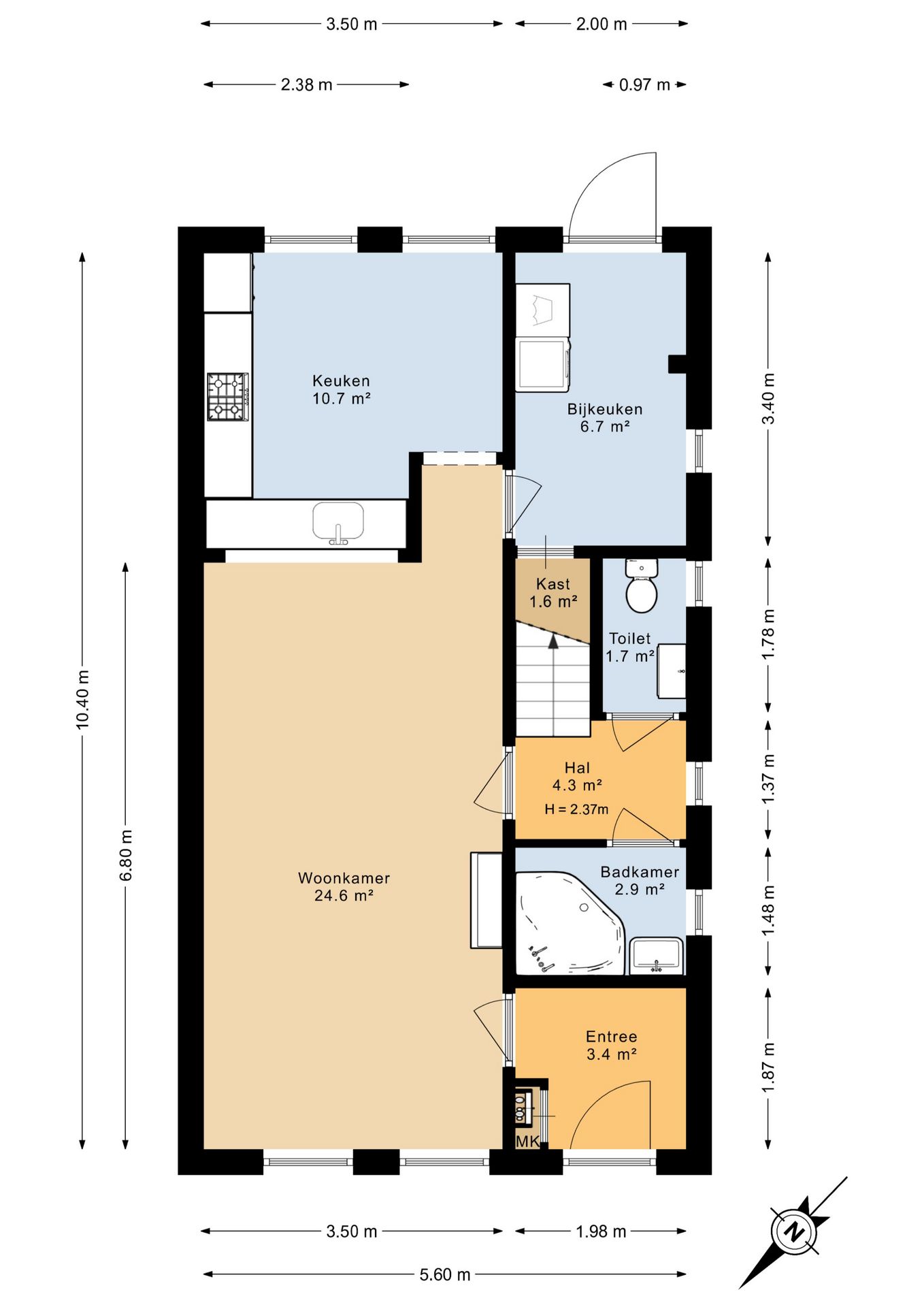 Photo 42 of Lytse Buorren 1