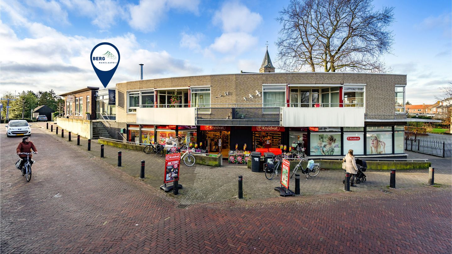 View photo 3 of Markeresplein 24