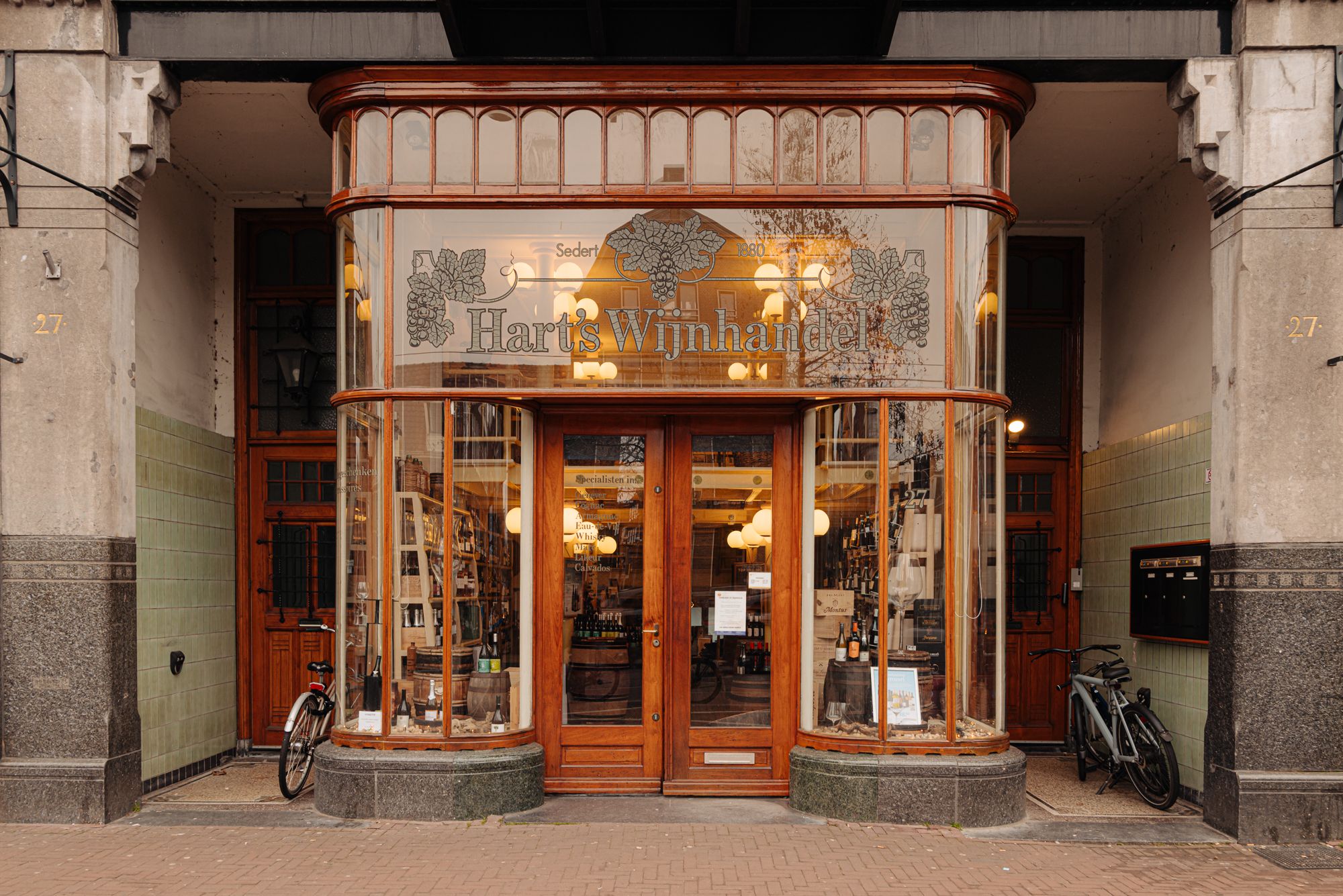 Foto 21 van Weteringschans 245-2