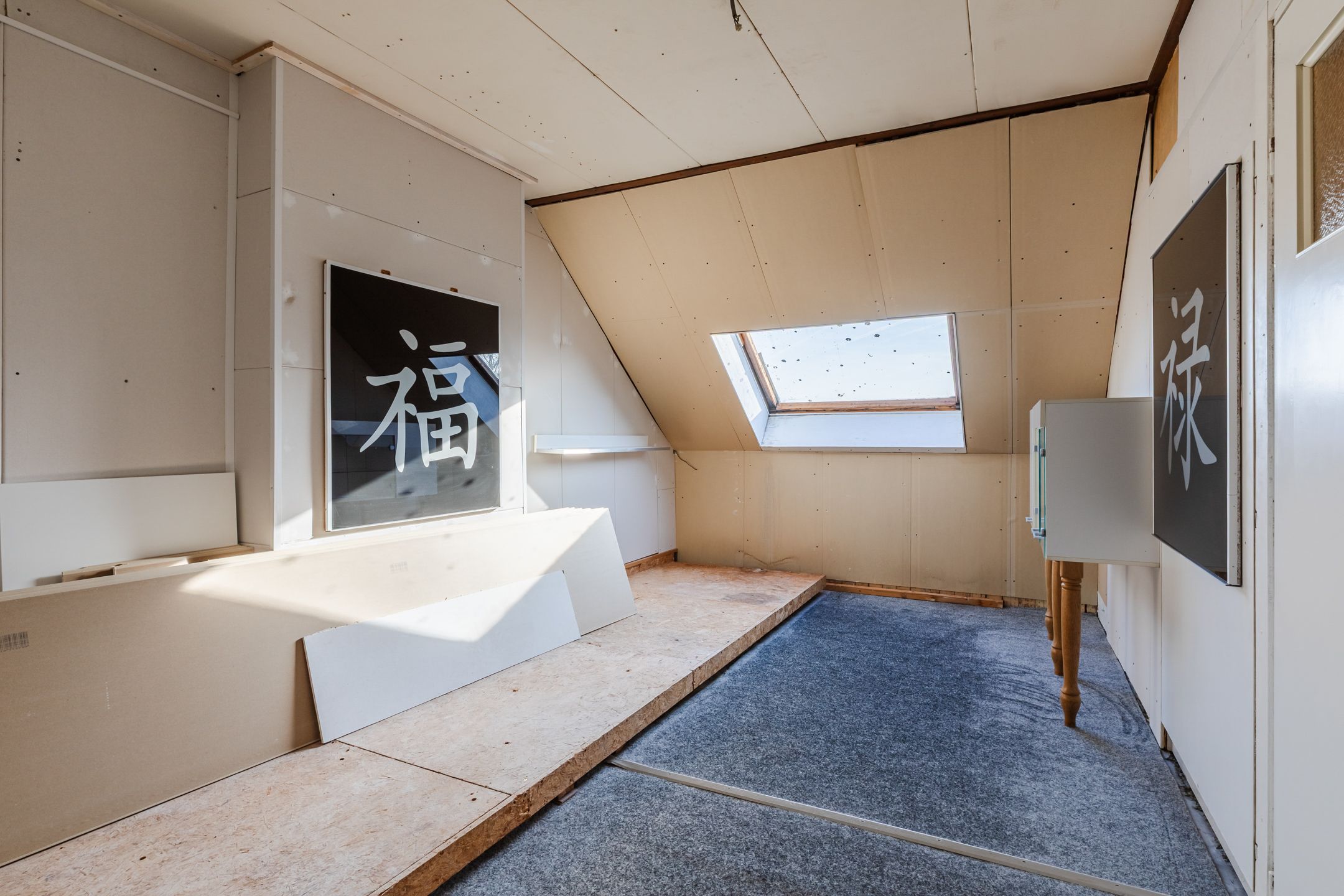 Foto 39 van Napoleonbaan Noord 29