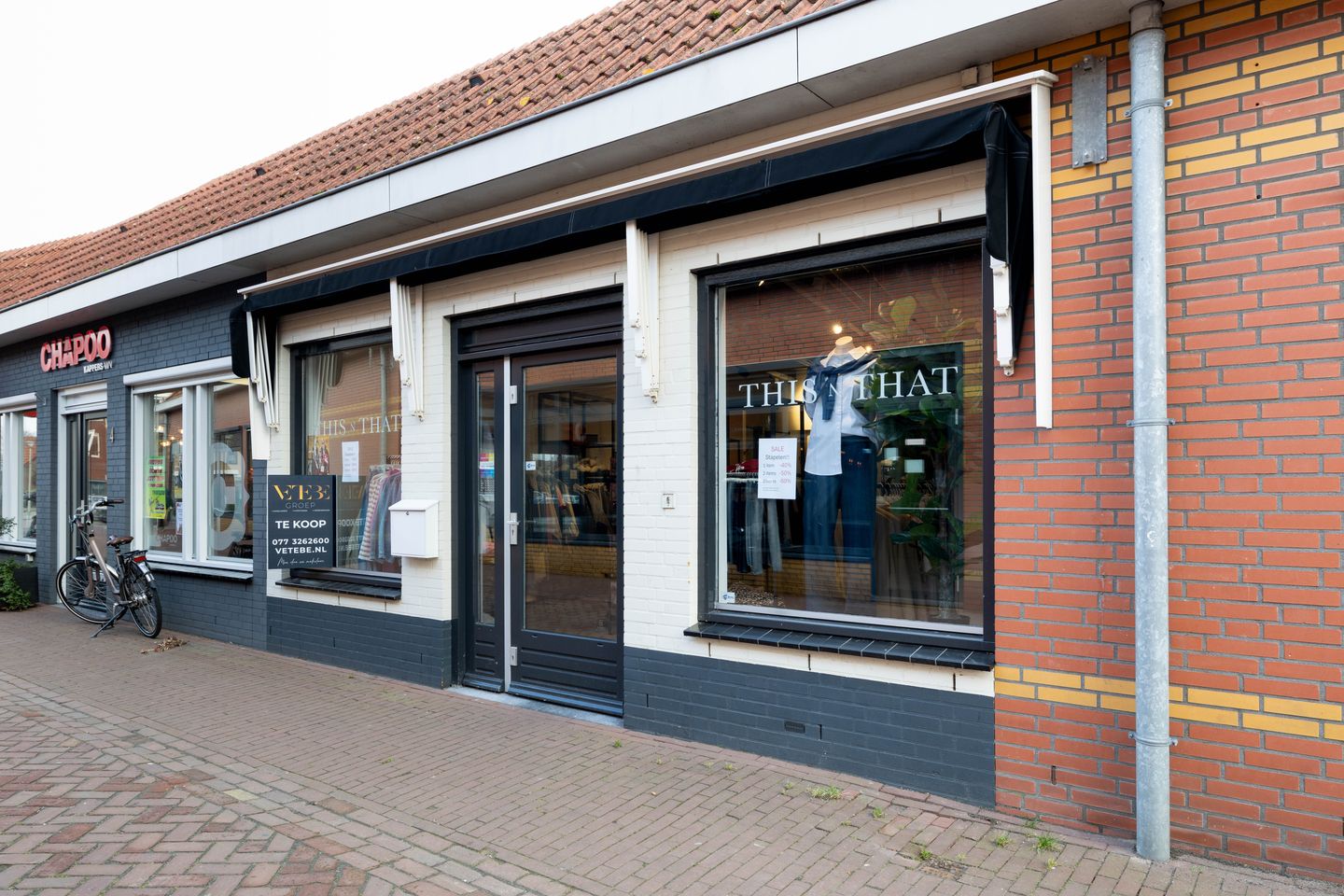 Bekijk foto 3 van Amicitia 2