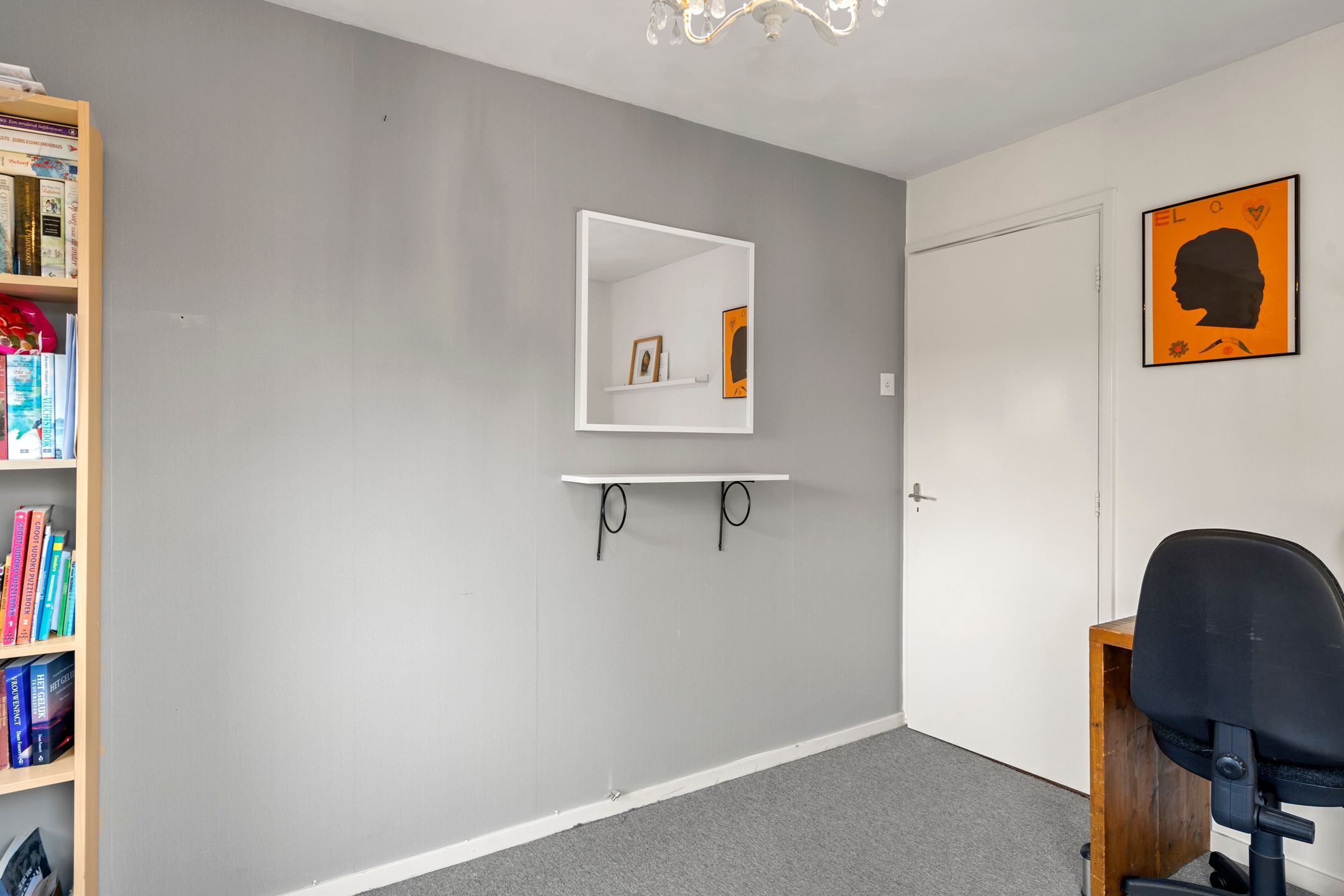 Foto 39 van Weerkruislaan 18-A