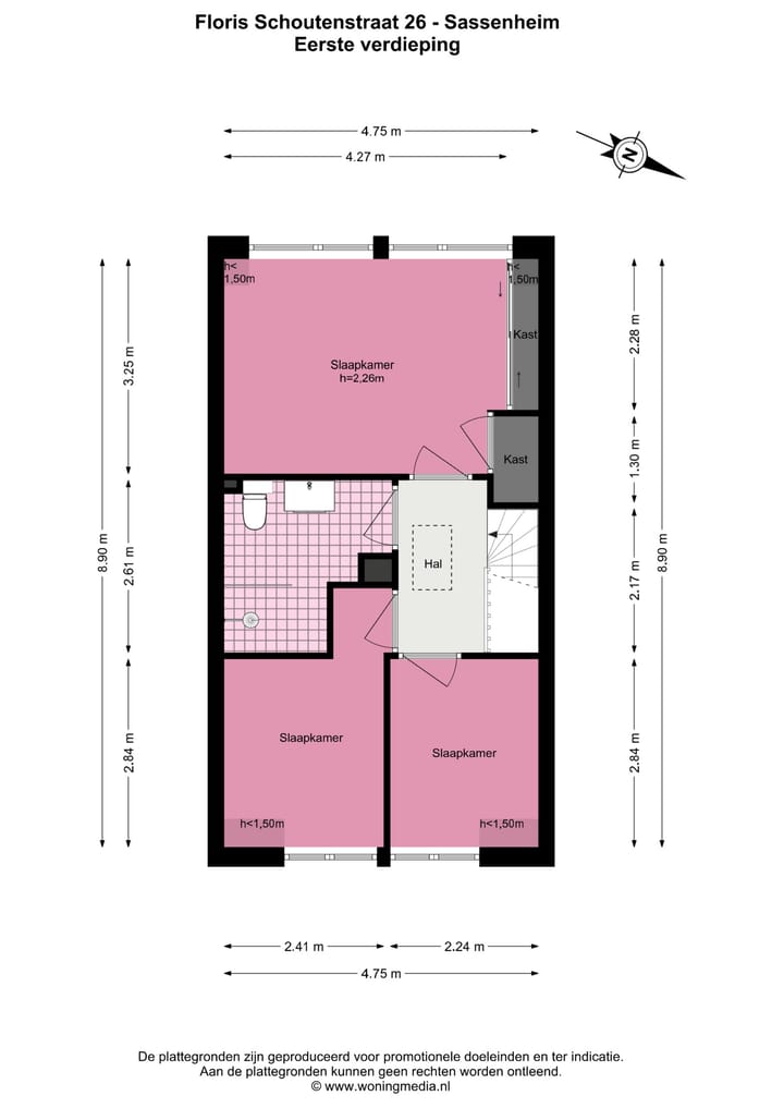 Foto 29 van Floris Schoutenstraat 26