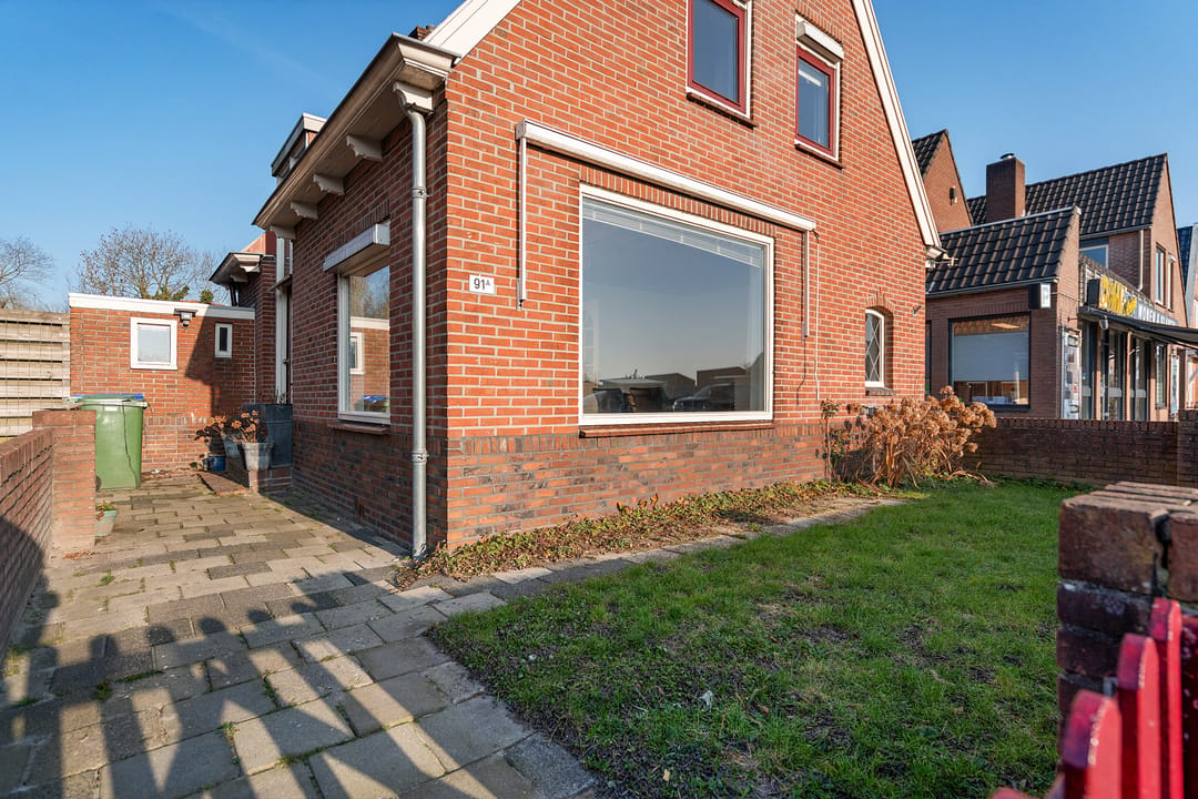 Foto 11 van Rijksweg 91-A