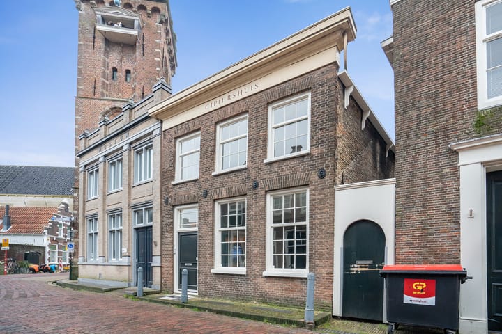 Foto 2 van Middendam 3