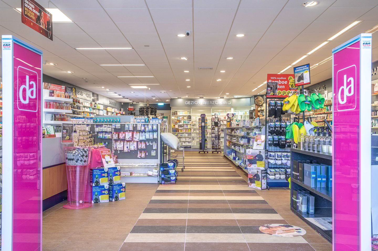 Bekijk foto 2 van De Omloop 3