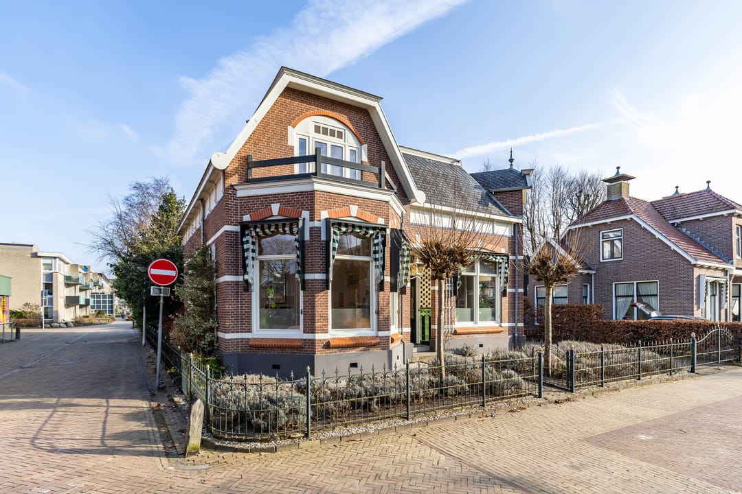 Foto 7 van Lageweg 21