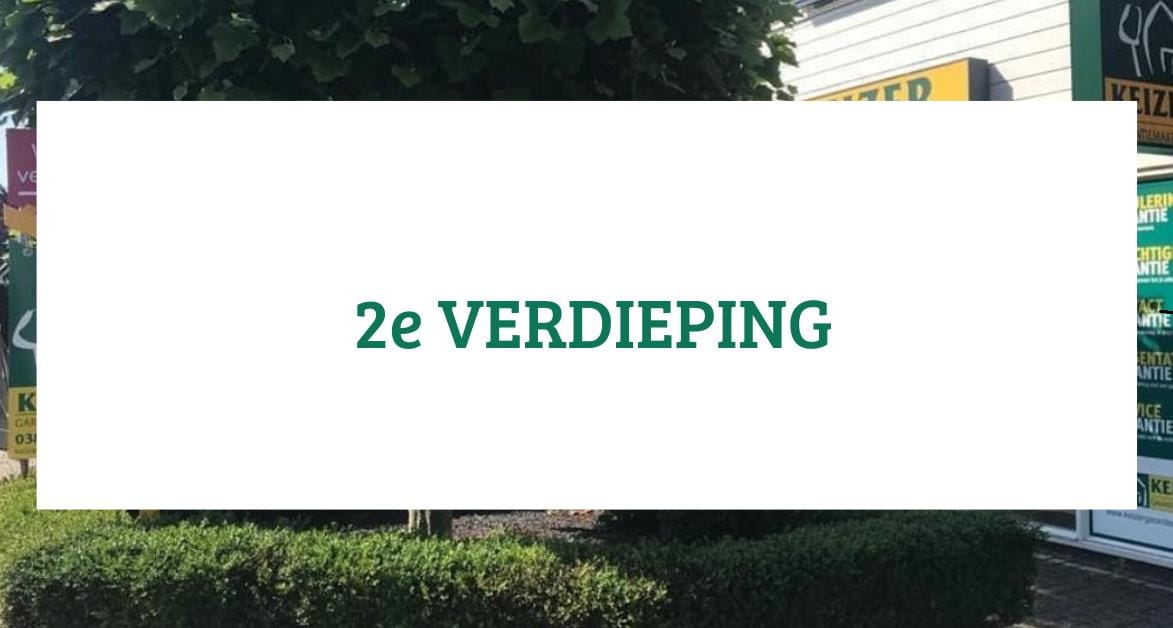 Photo 27 of Nieuwlandsweg 72