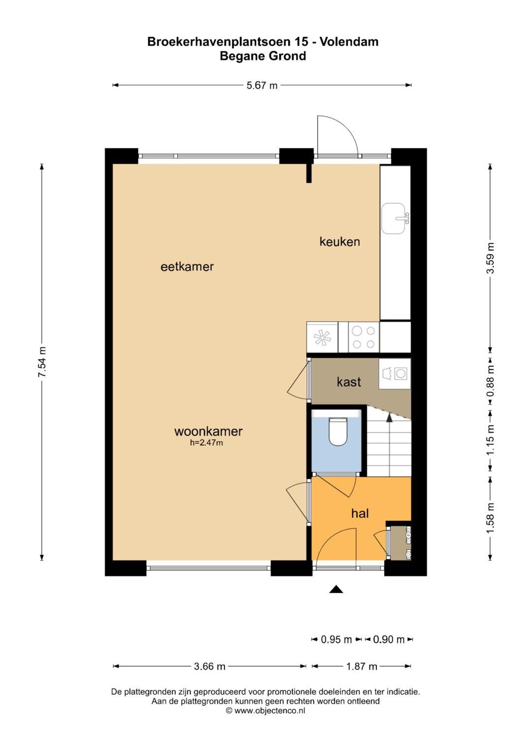 Photo 48 of Broekerhavenplantsoen 15