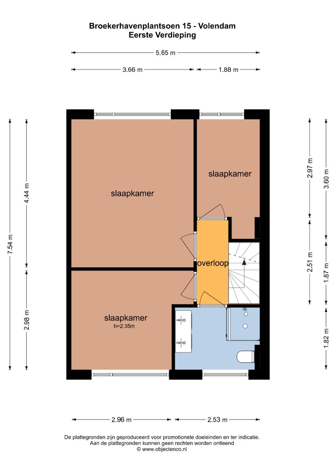 Photo 54 of Broekerhavenplantsoen 15