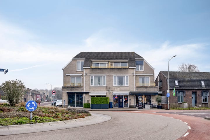 Photo 31 of Kerkstraat 2-C