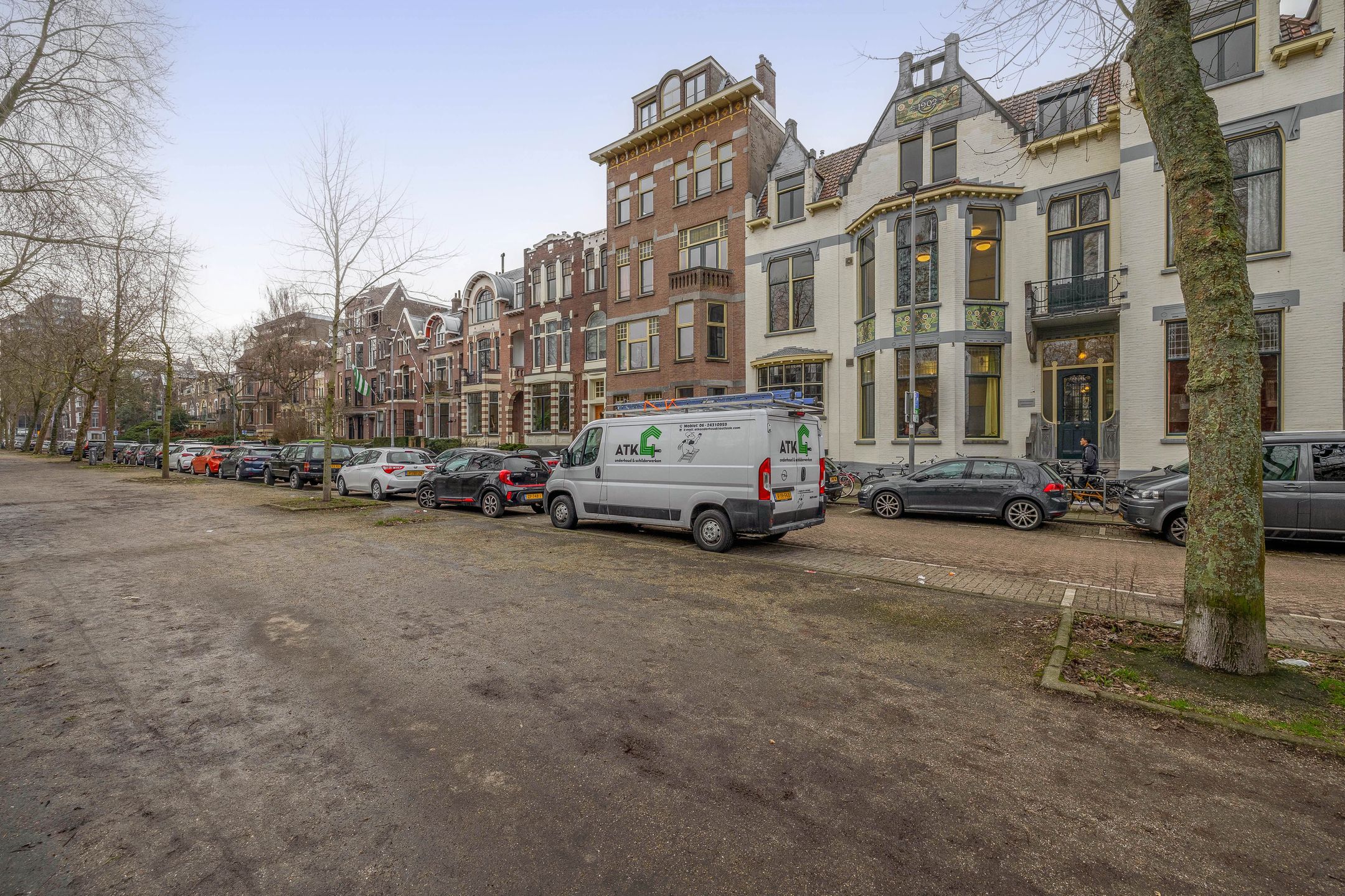 Photo 24 of Heemraadssingel 281-B03