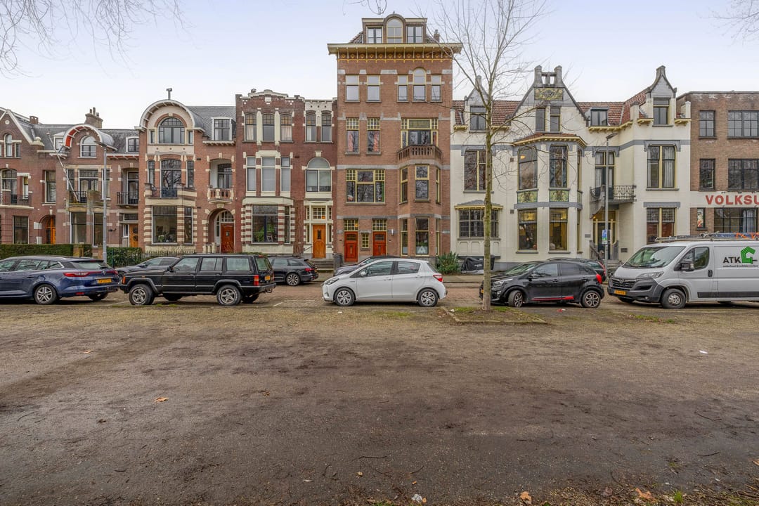 Photo 23 of Heemraadssingel 281-B03