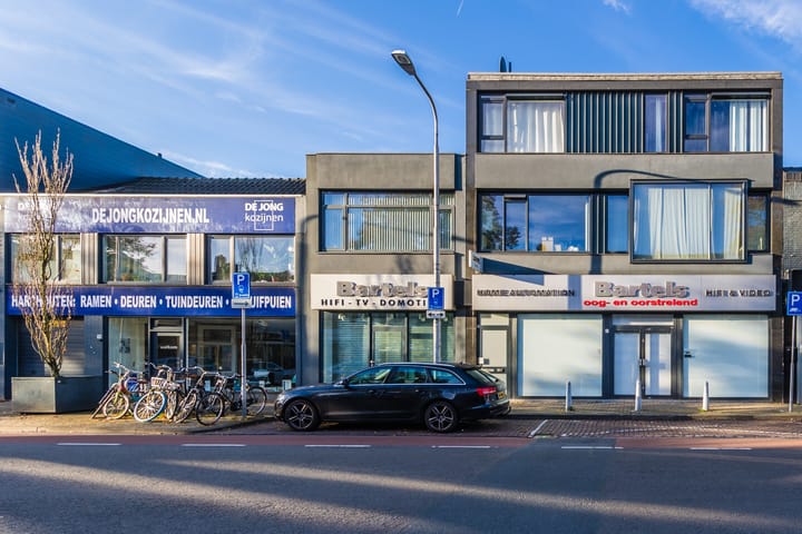 Besterdring 87, Tilburg