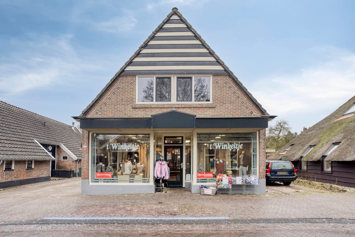 Foto 2 van Hoofdstraat 58