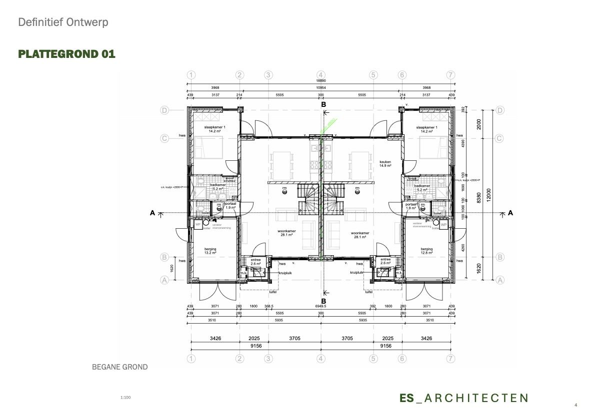 Photo 4 of De Gloep-fase 2  -  LEVENSLOOPBESTENDIGE WONINGEN