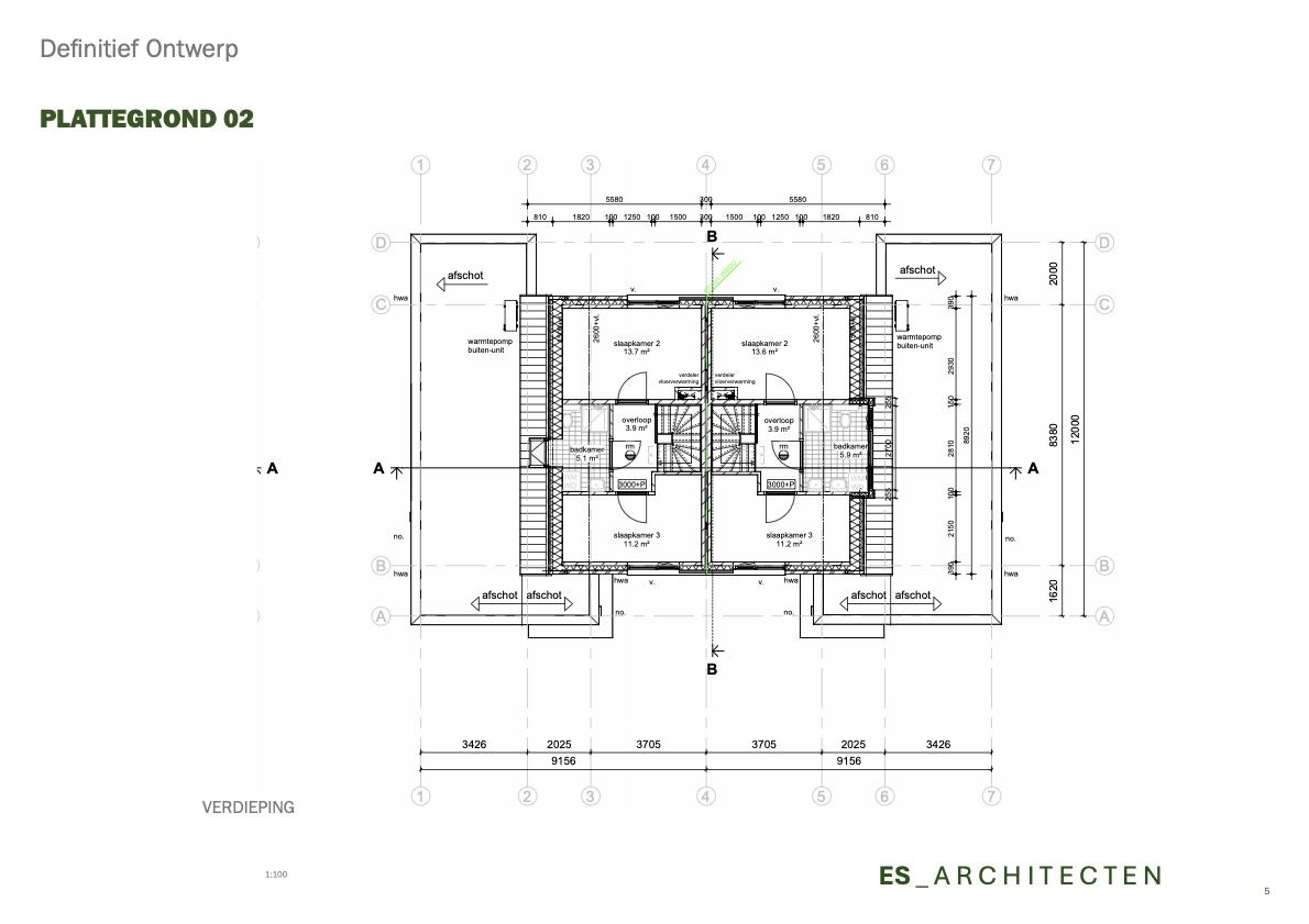 Foto 15 van De Gloep - RB (Bouwnr. 3)