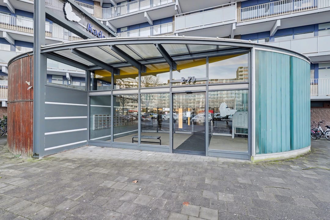 Foto 2 van Kadoelerbos 43