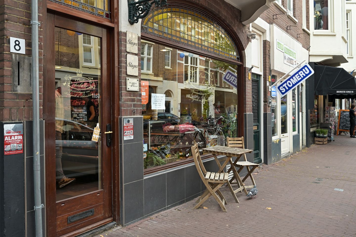 Photo 50 of Obrechtstraat 366