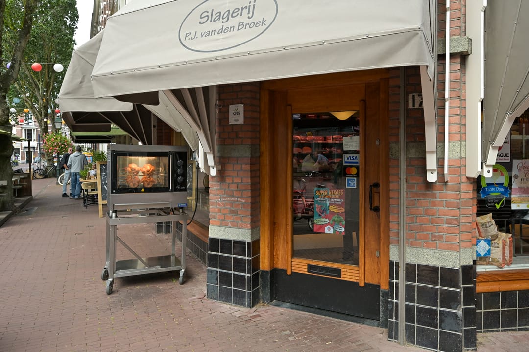 Photo 52 of Obrechtstraat 366