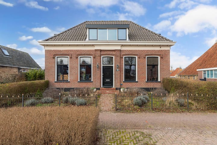 Haerdawei 20 main image