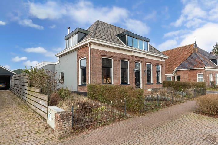 Foto 4 van Haerdawei 20