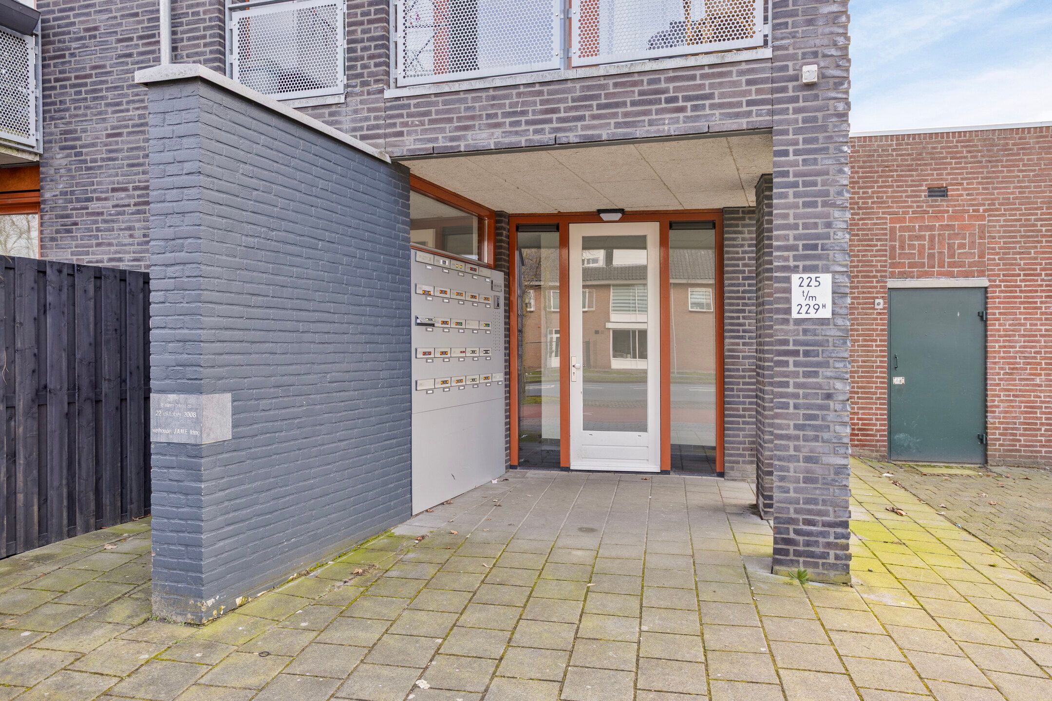 Photo 9 of Berghemseweg 227