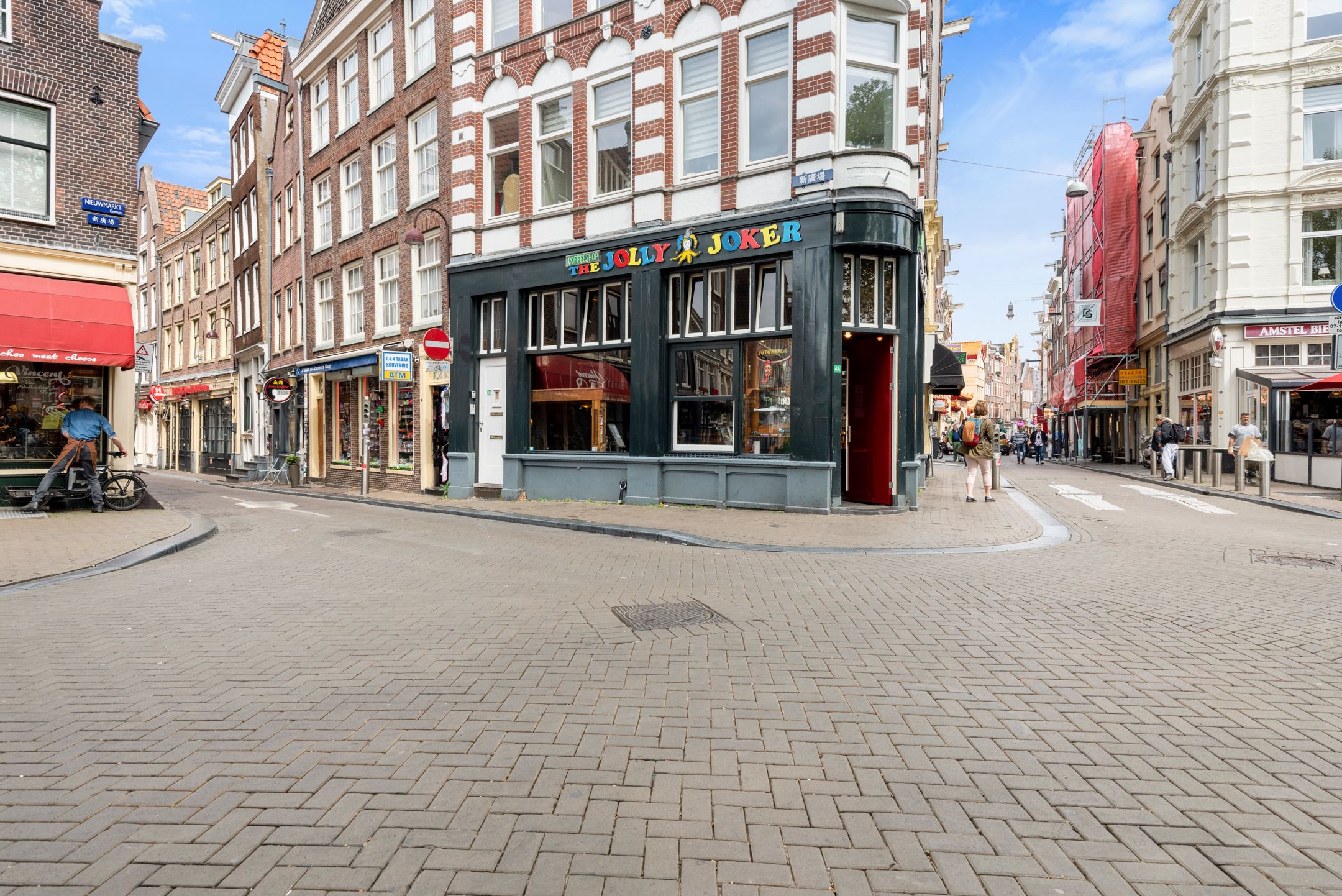 Photo 24 of Monnikenstraat 23-1
