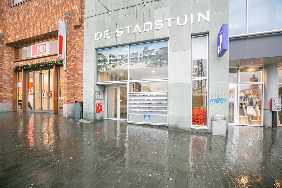 Photo 1 of H.J. van Heekplein 80-32