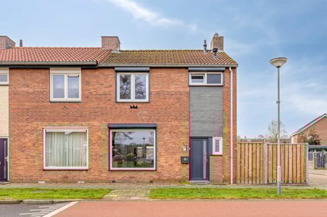 undefined main image