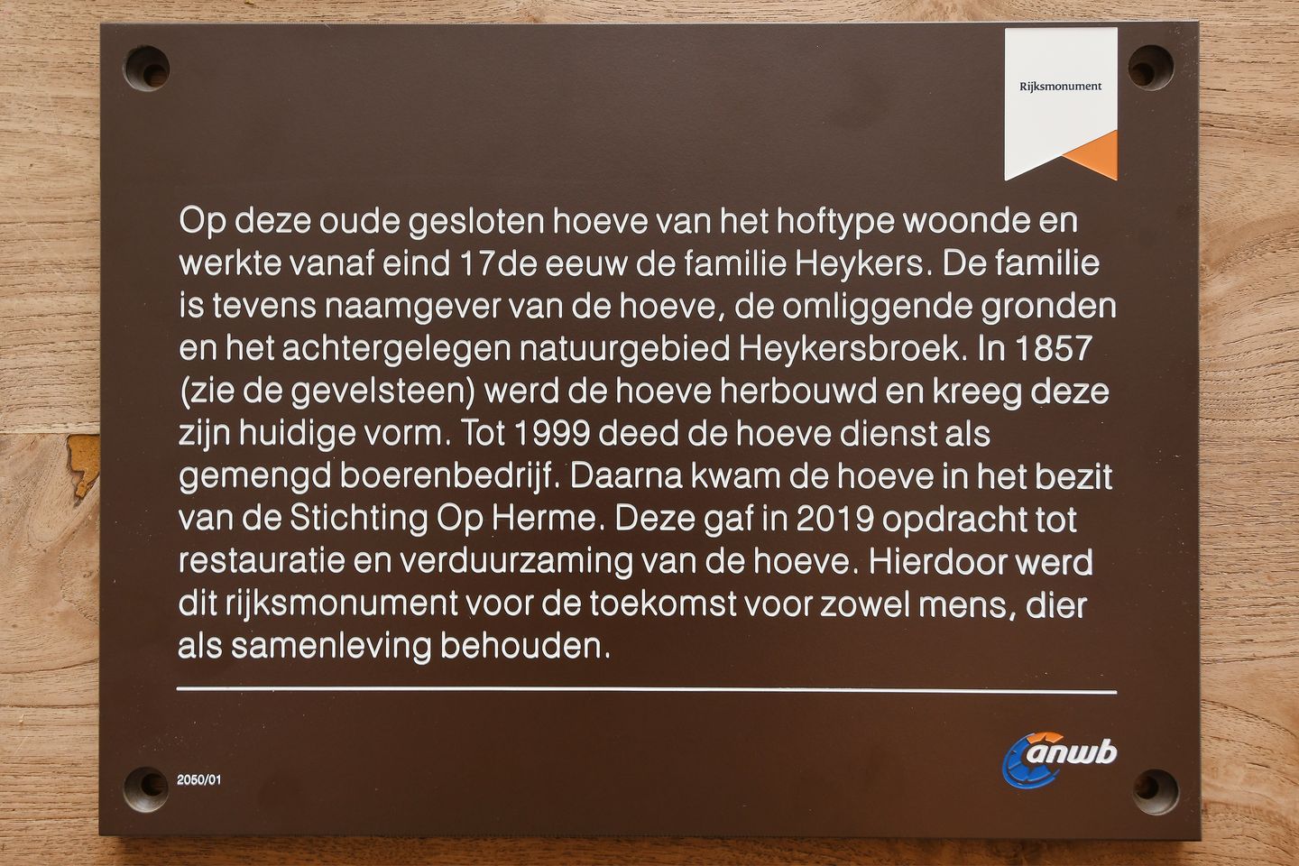 Baldersstraat 1 - Ell - Afbeelding 7