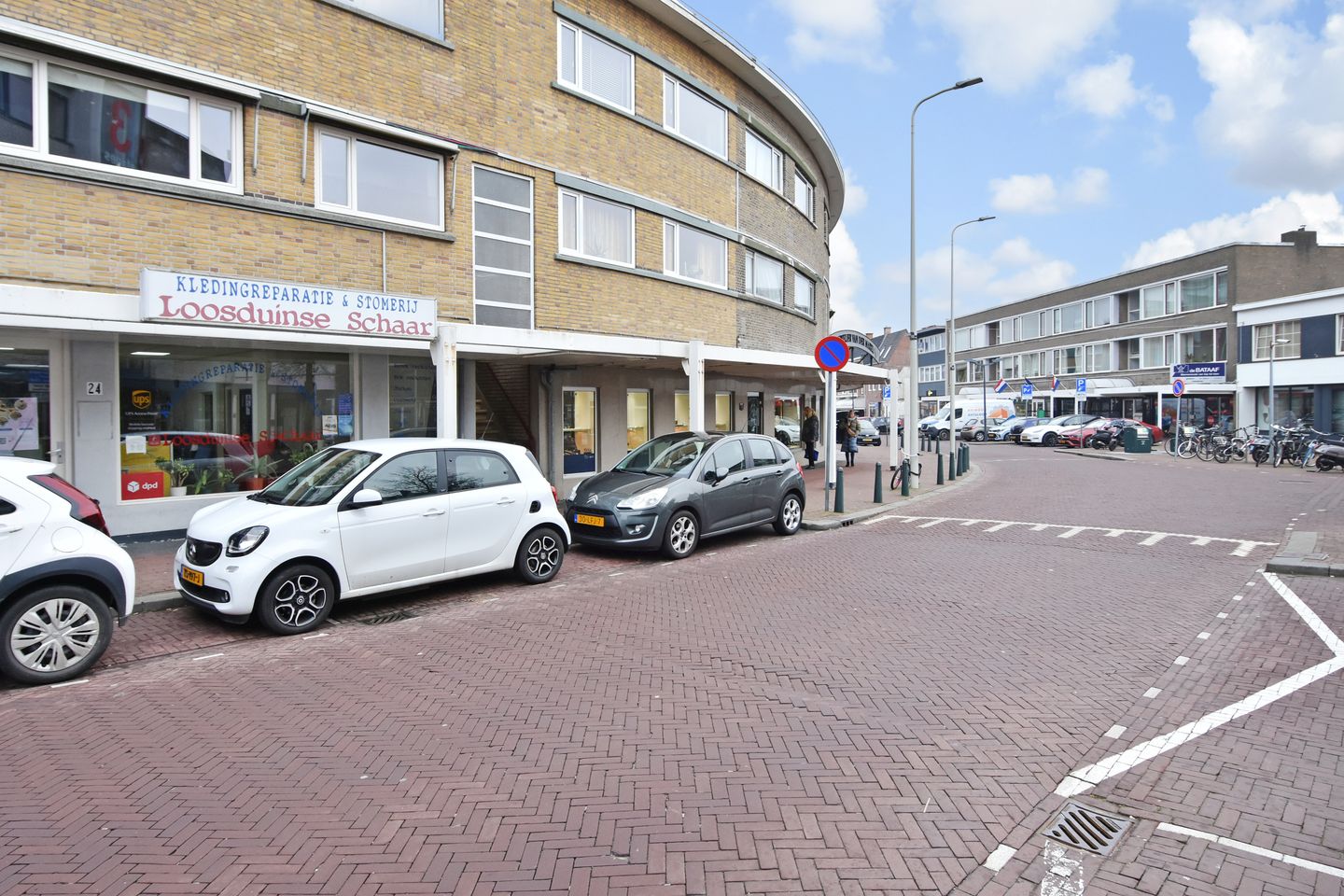 Foto 34 van Tramstraat 48