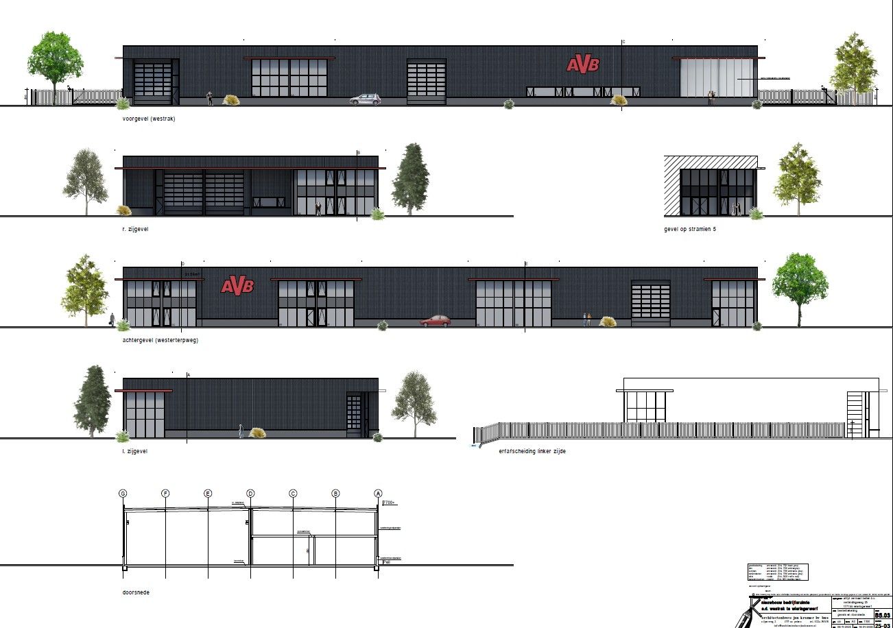 View photo 3 of Westrak 1