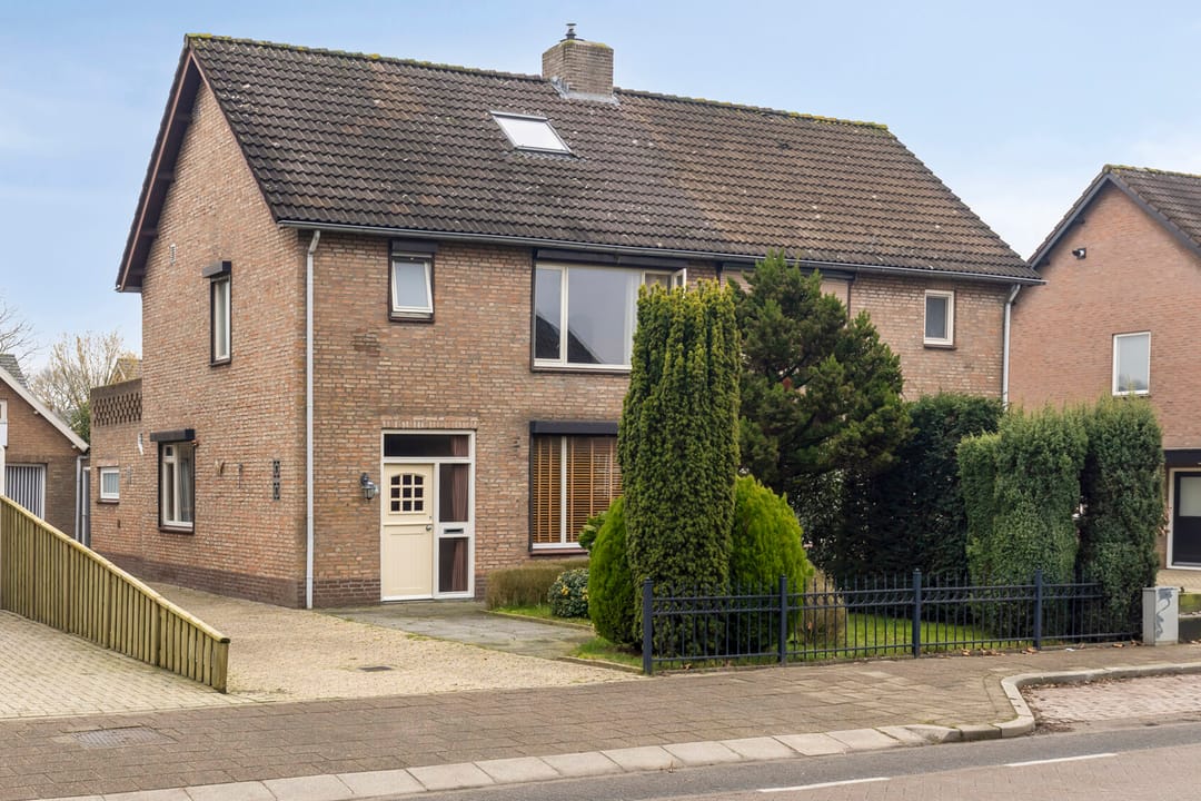Foto 1 van Meester van Coothstraat 8-A