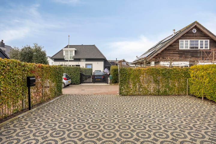 Photo 5 of Emmalaan 7