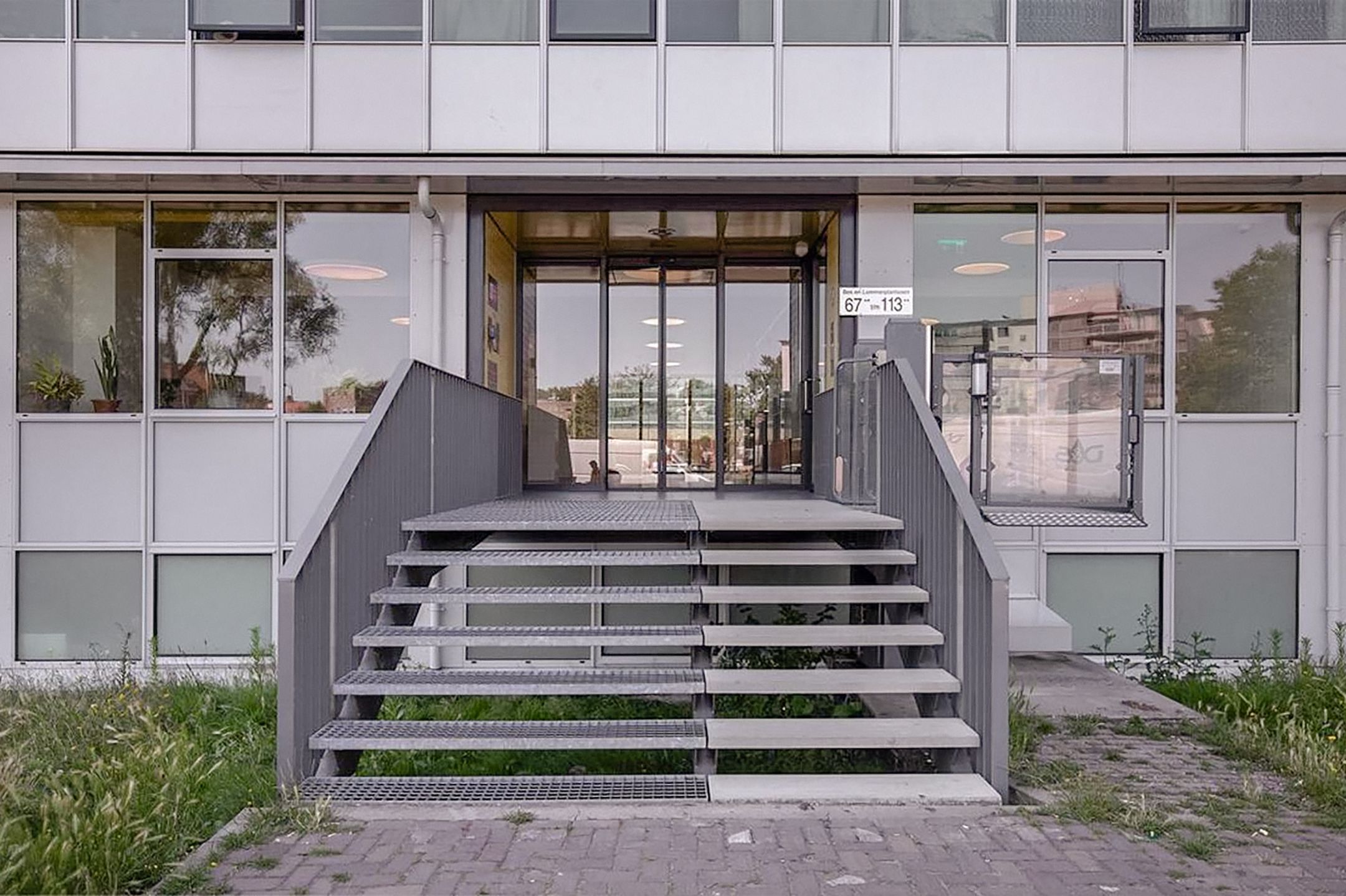 Photo 3 of Bos en Lommerplantsoen 81-N