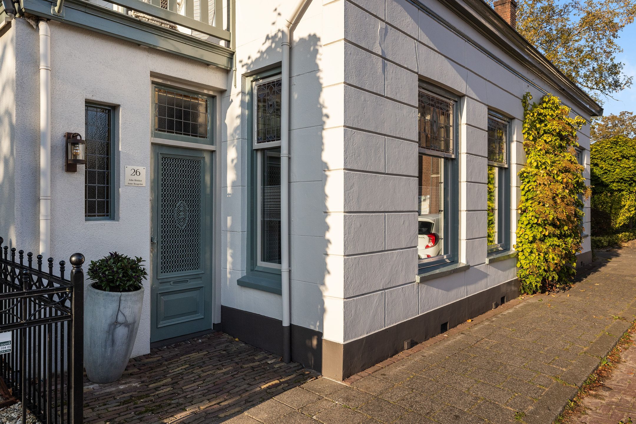 Photo 6 of Rotterdamseweg 26