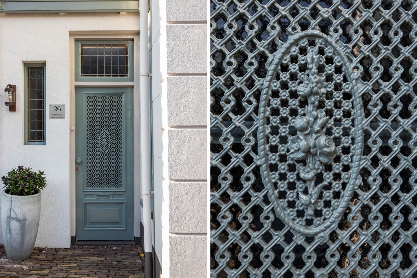 Photo 74 of Rotterdamseweg 26