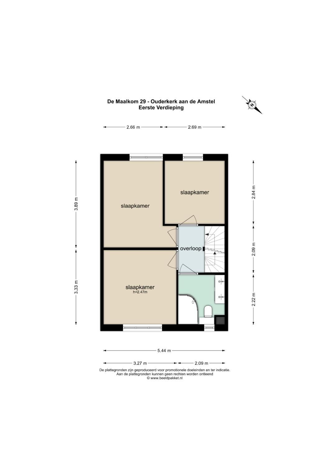 Foto 54 van De Maalkom 29