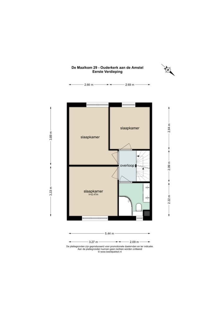 Photo 54 of De Maalkom 29